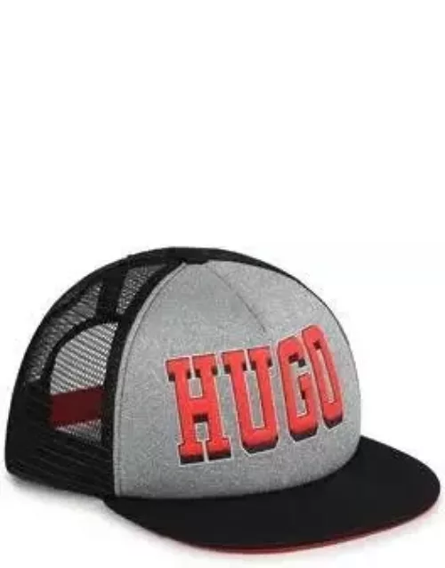 Hugo Boss Printed Baseball Cap
