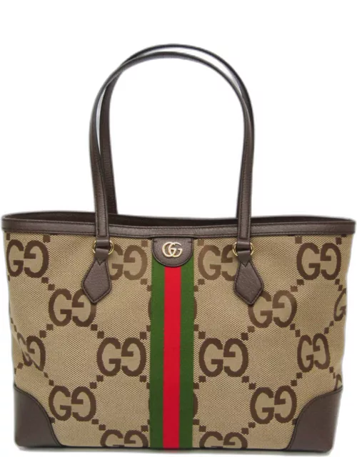 Gucci Leather Suede Large Ophidia Tote