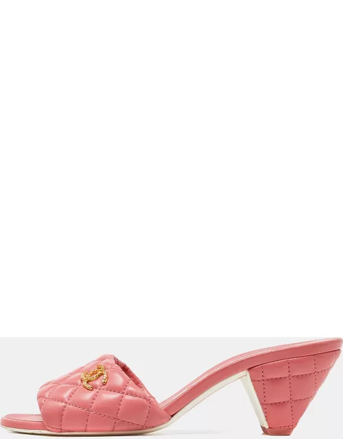 Chanel Pink Quilted Leather CC Open Toe Slide Sandal
