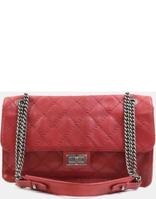 Chanel Red Leather CC Crave Flap Bag