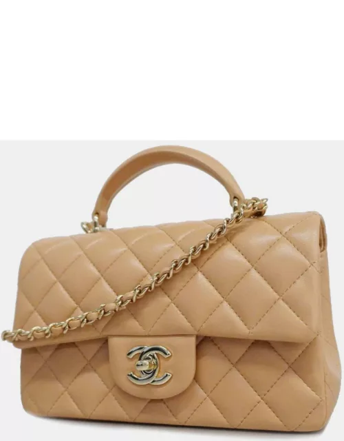 Chanel Beige Lambskin Leather Flap Bag with Top Handle