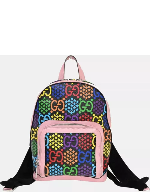 Gucci Multicolour Canvas Psychedelic backpack bag
