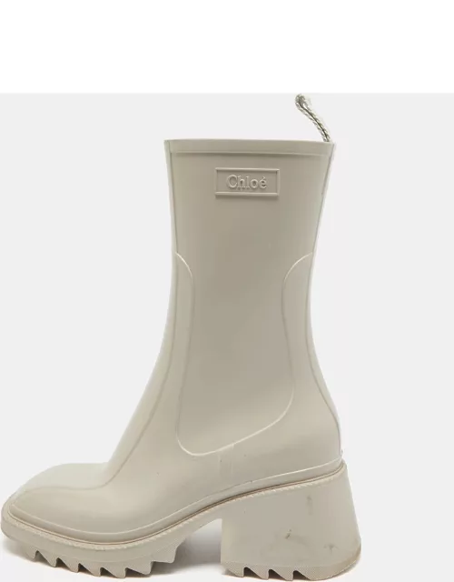 Chloe Grey Rubber Betty Rain Boot