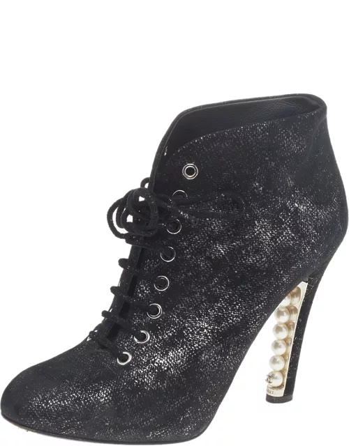 Chanel Black/Silver Suede Pearl Heel Lace Up Ankle Boot