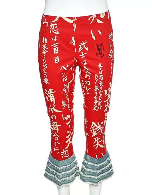 Moschino Jeans Red Cotton & Denim Trim Capri Pants