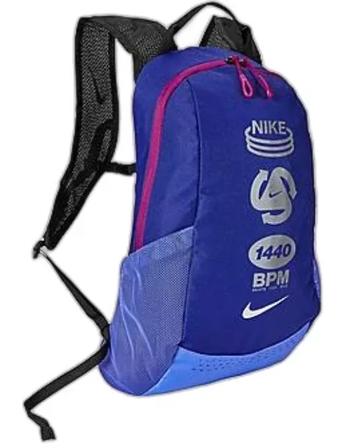 Nike Run Race Day Camo Backpack