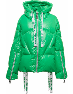 Khrisjoy Iconic Shiny Green Down Jacket In Patent Technical Fabric Woman