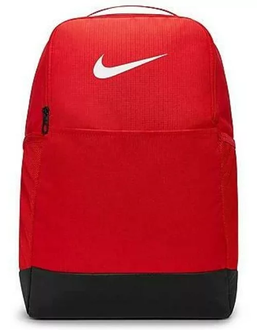 Nike Brasilia 9.5 Training Backpack (24L)