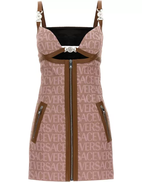 Versace Multi-zip Short Dres