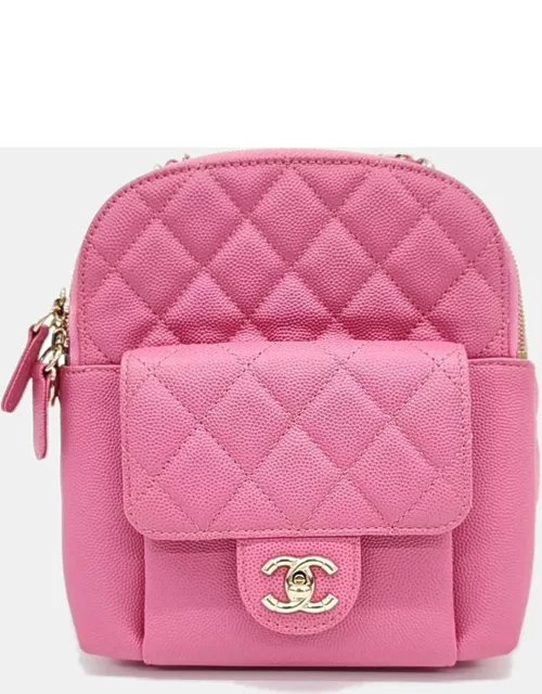 Chanel Pink Caviar Mini Chain Backpack AS0004 Bag