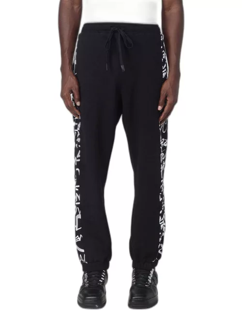 Versace Jeans Couture Drawstring Tapered Leg Track Pant
