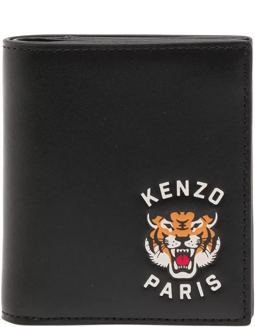Kenzo Mini Fold Wallet